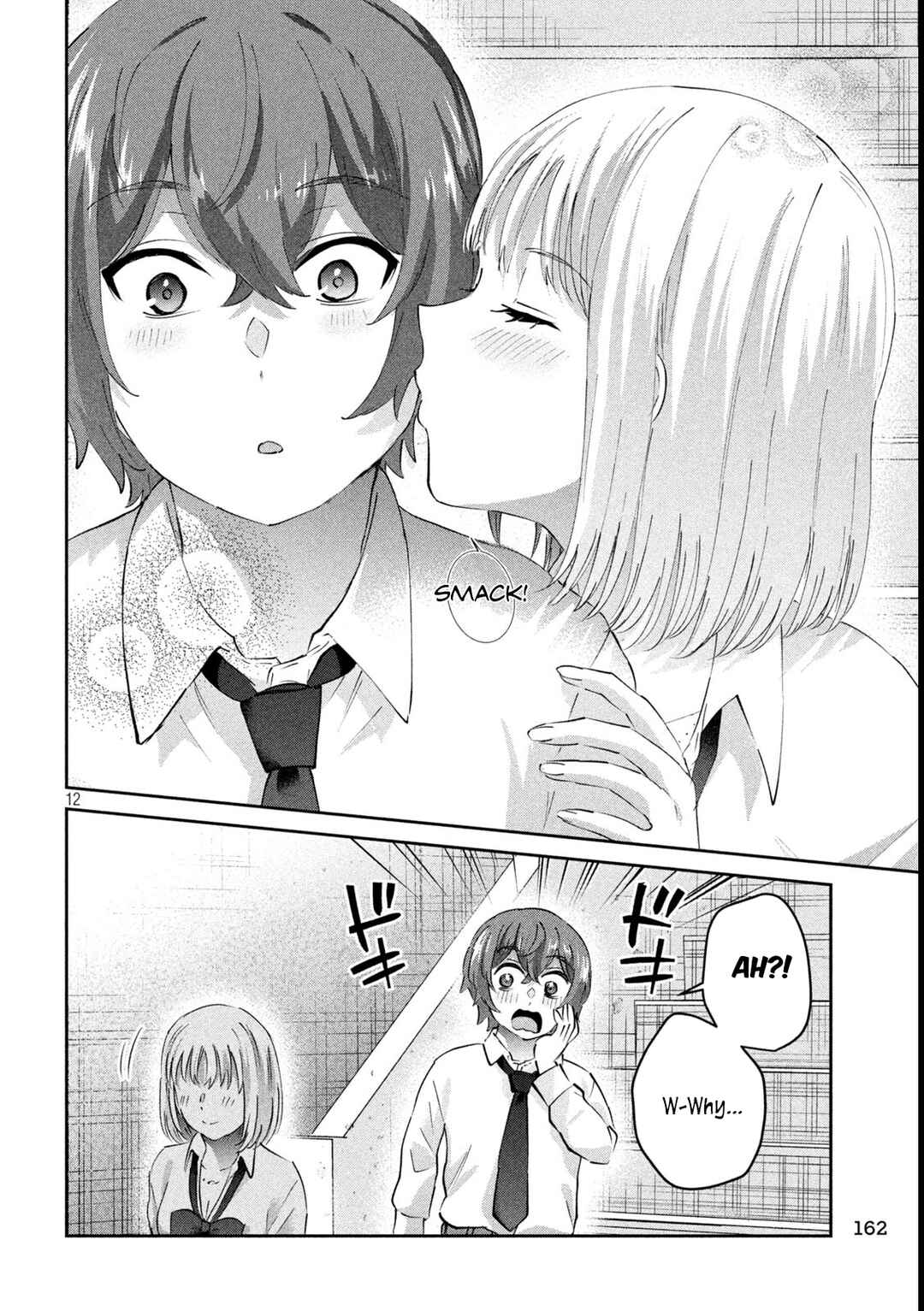 Page 12 Chapter 15 PEEP