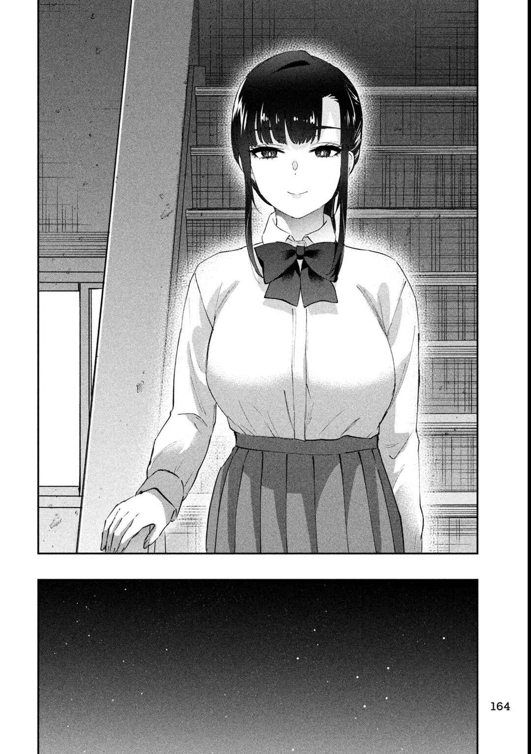 Page 14 Chapter 15 PEEP