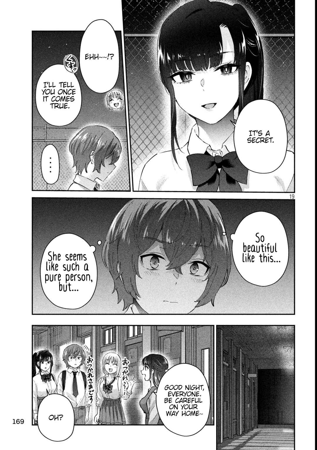Page 19 Chapter 15 PEEP