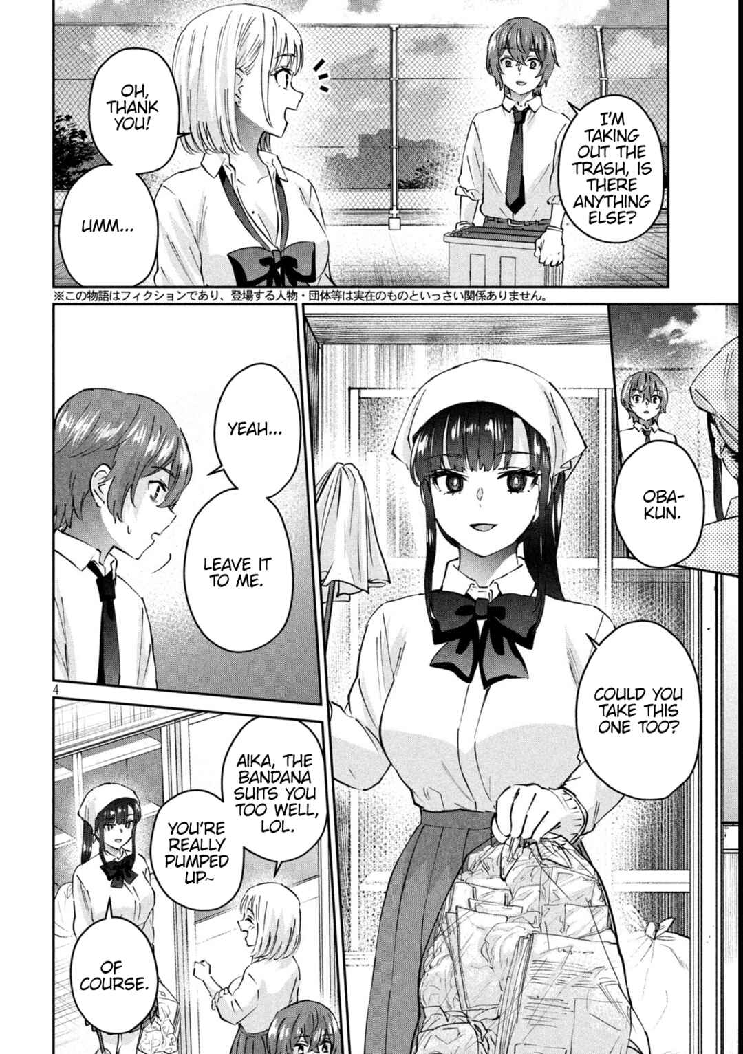 Page 4 Chapter 15 PEEP