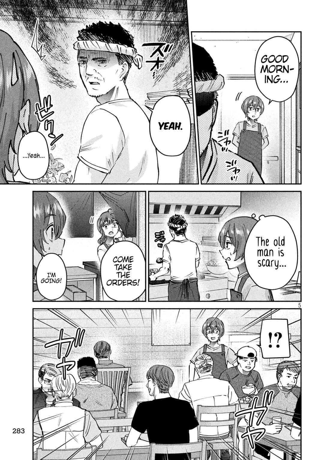 Page 5 Chapter 20 PEEP