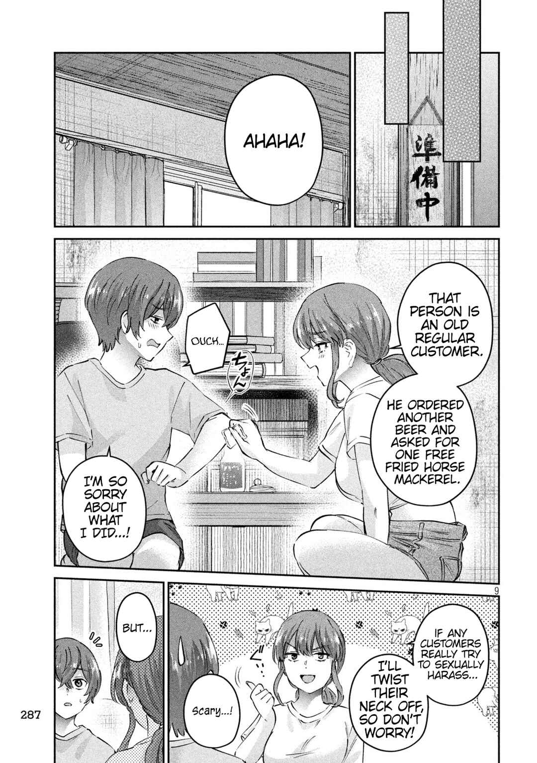 Page 9 Chapter 20 PEEP