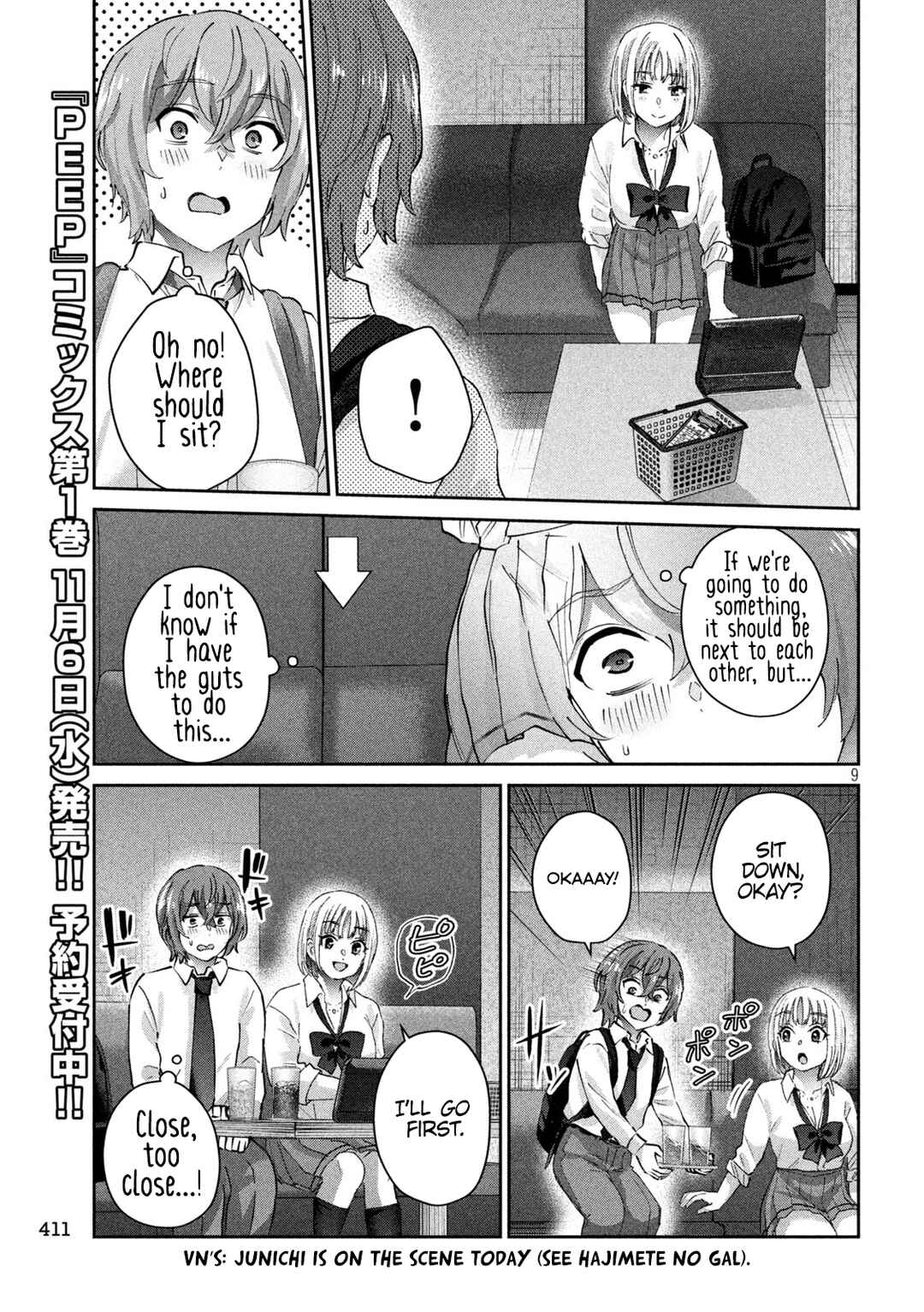 Page 9 Chapter 14 PEEP