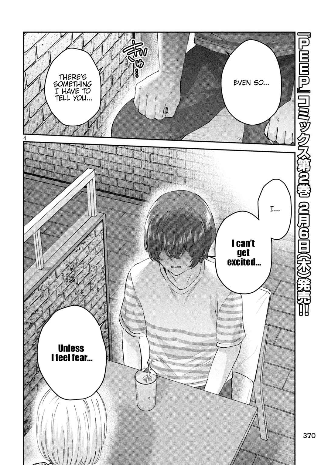 Page 4 Chapter 25 PEEP