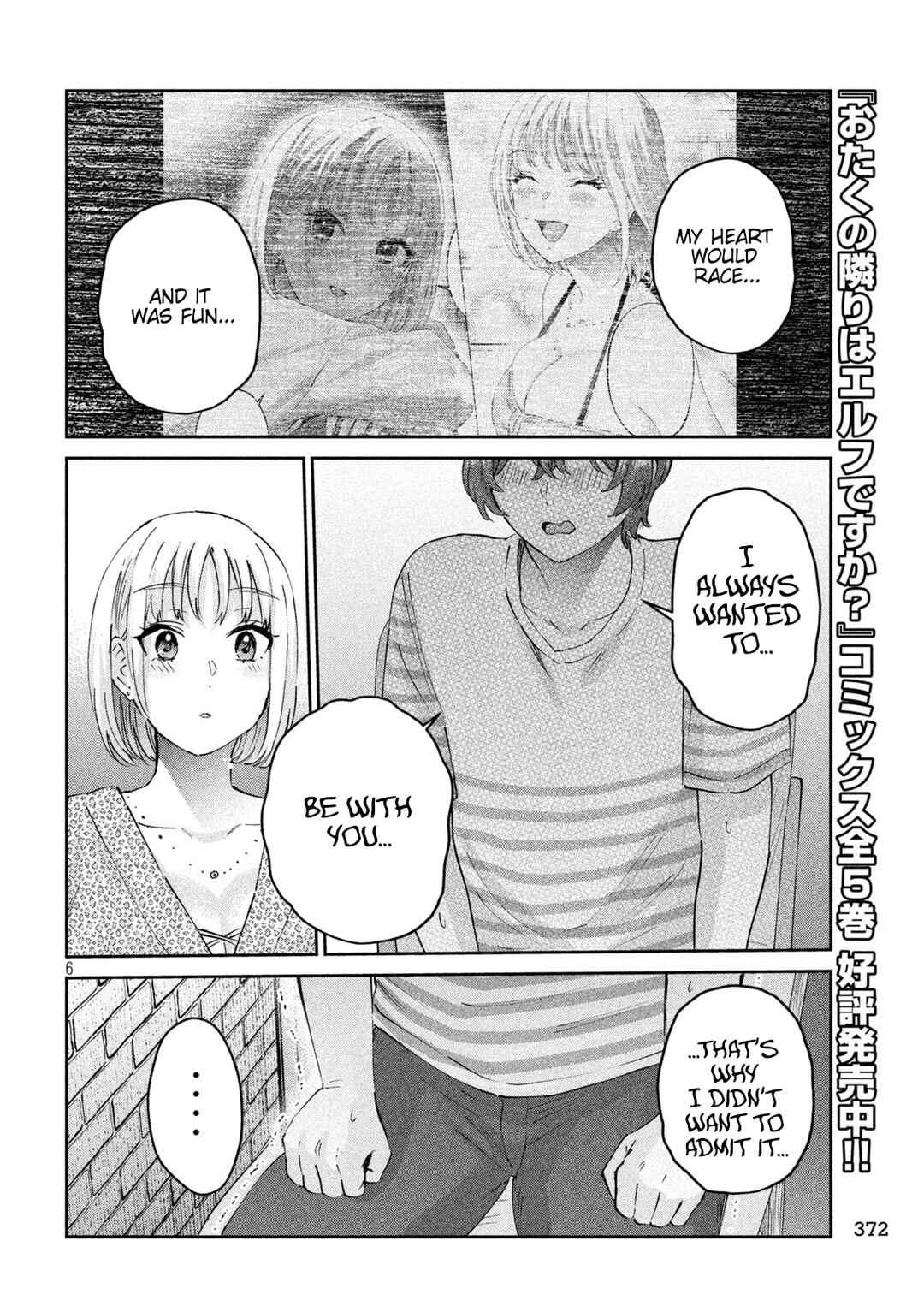 Page 6 Chapter 25 PEEP