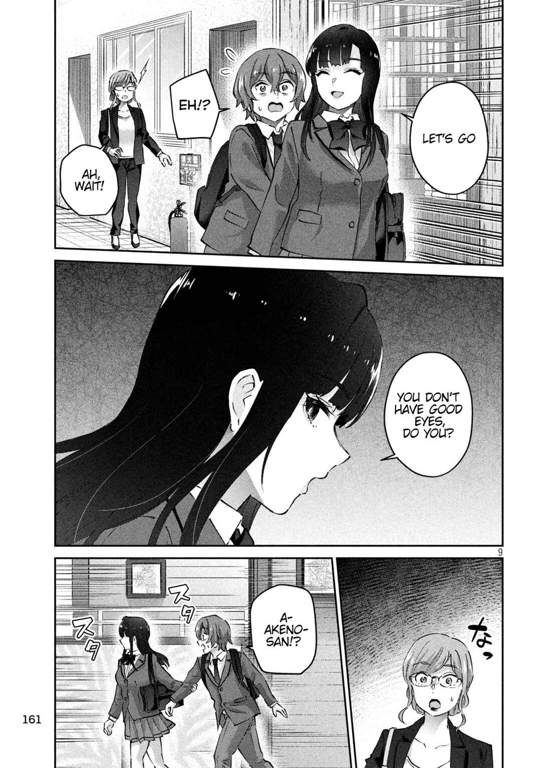 Page 10 Chapter 4 PEEP