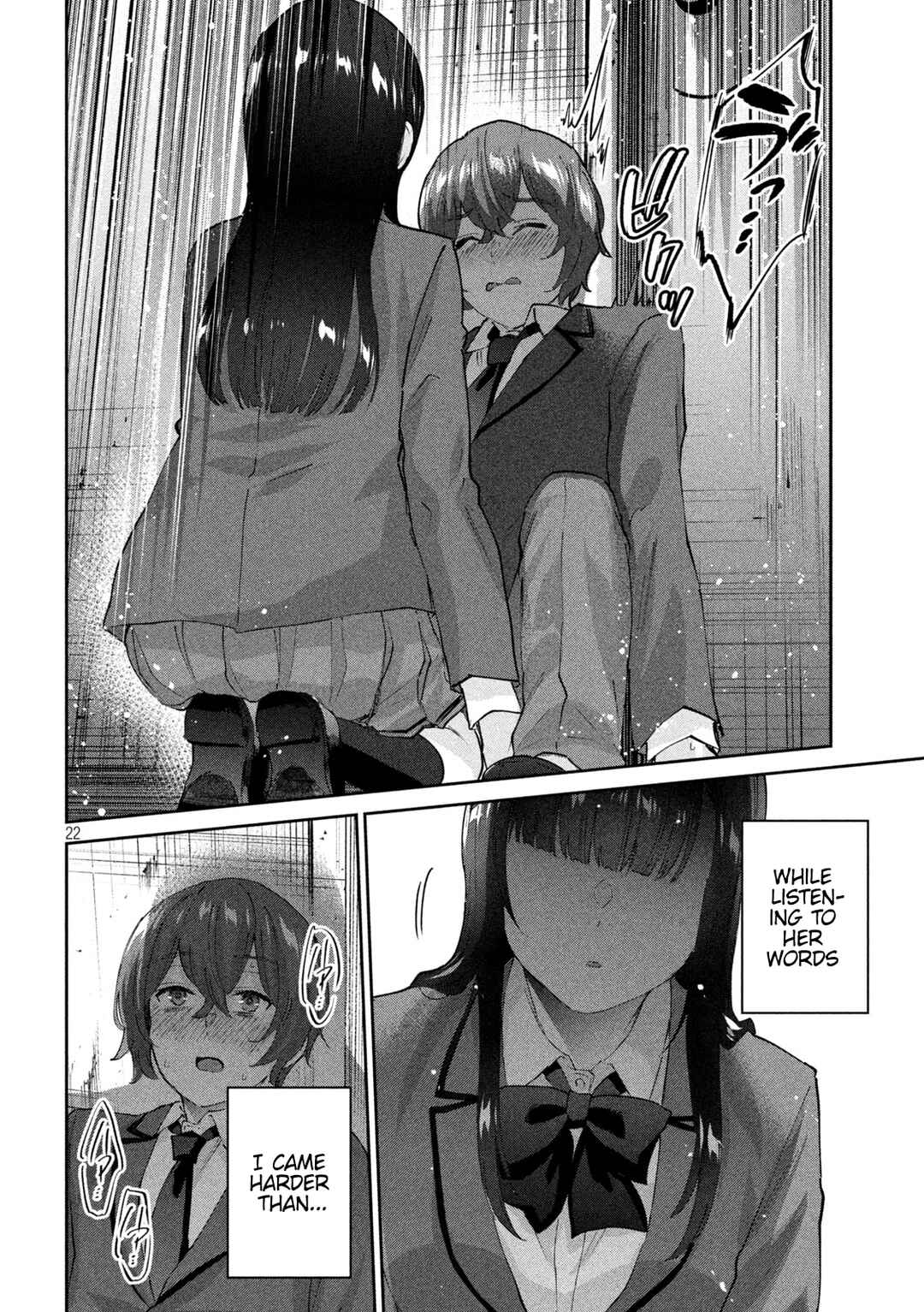 Page 23 Chapter 4 PEEP