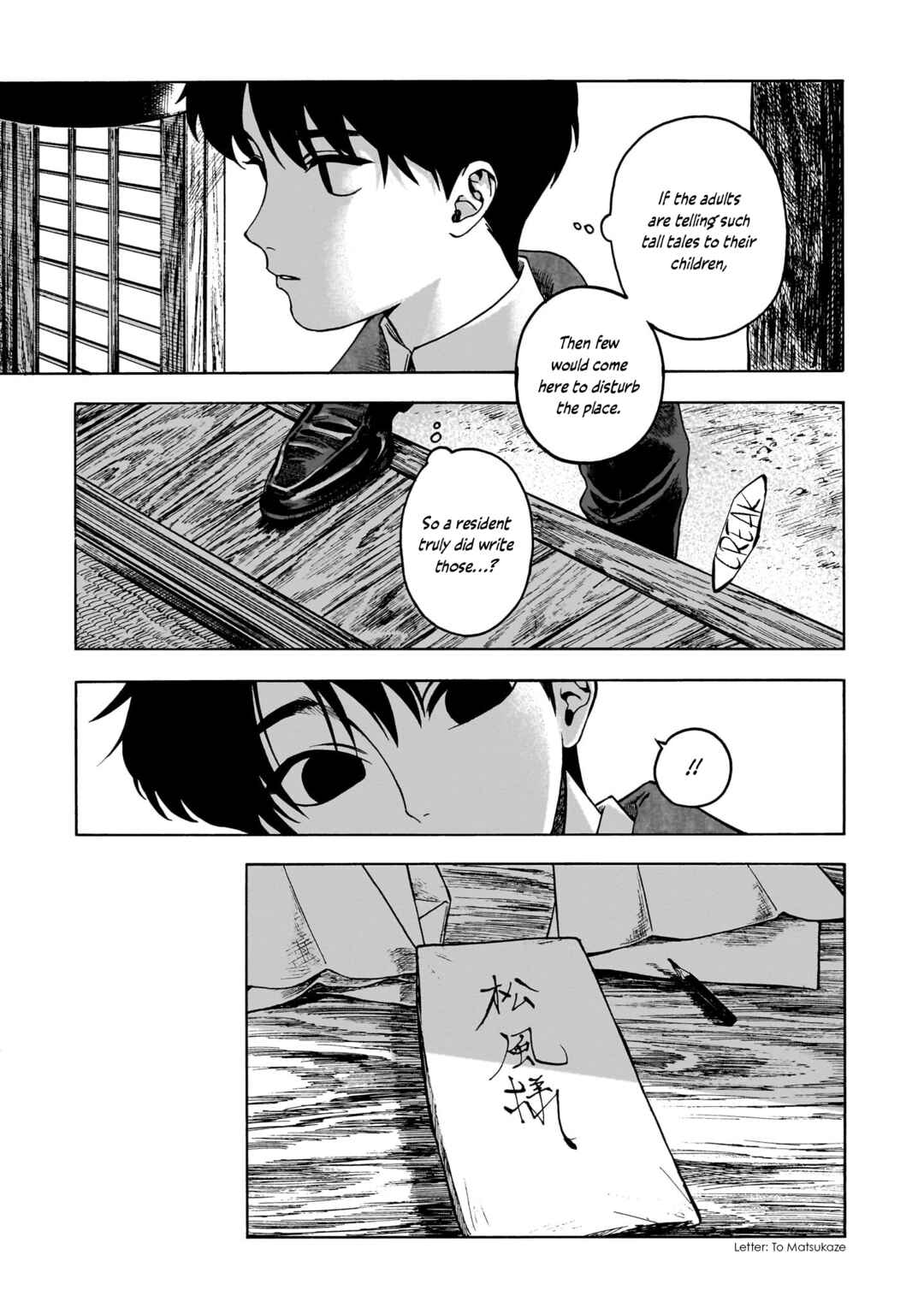 Page 20 Chapter 6 Kaika Apartment