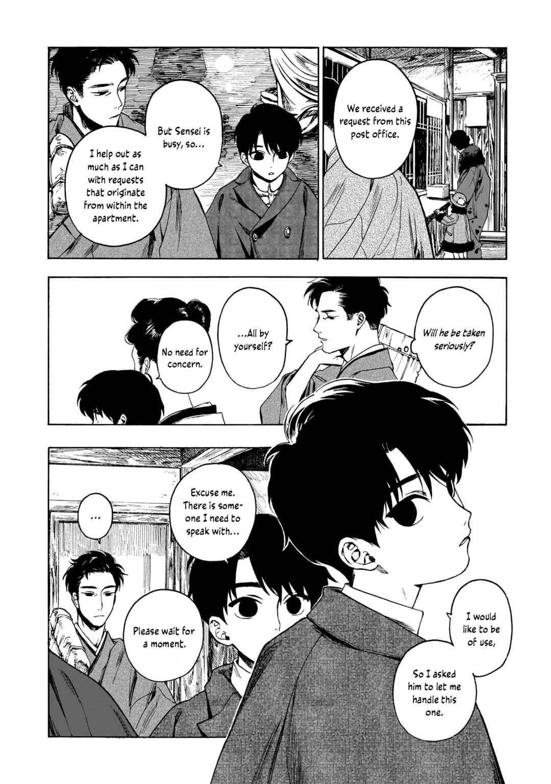 Page 5 Chapter 6 Kaika Apartment