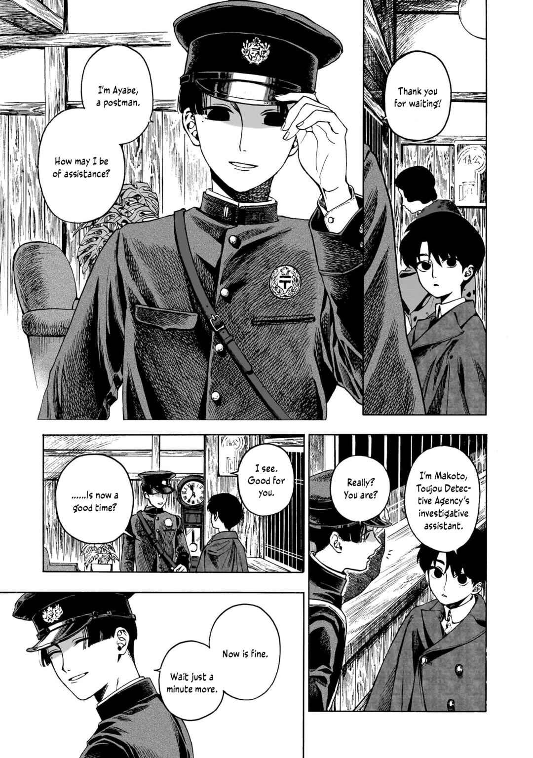 Page 6 Chapter 6 Kaika Apartment
