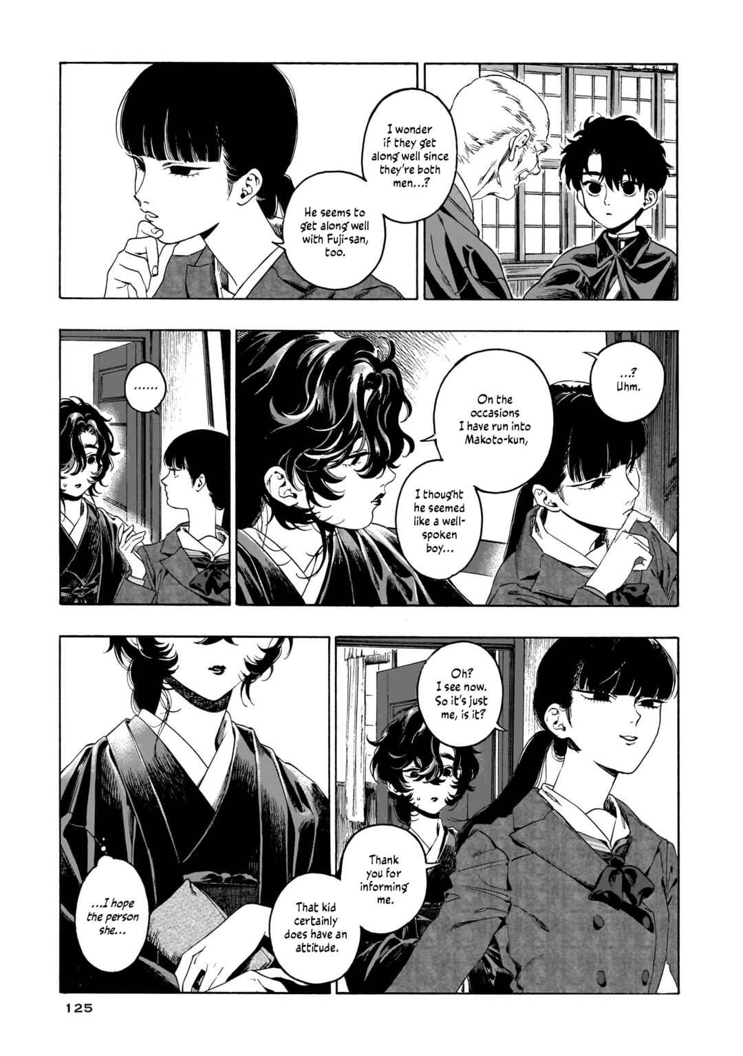 Page 17 Chapter 10 Kaika Apartment