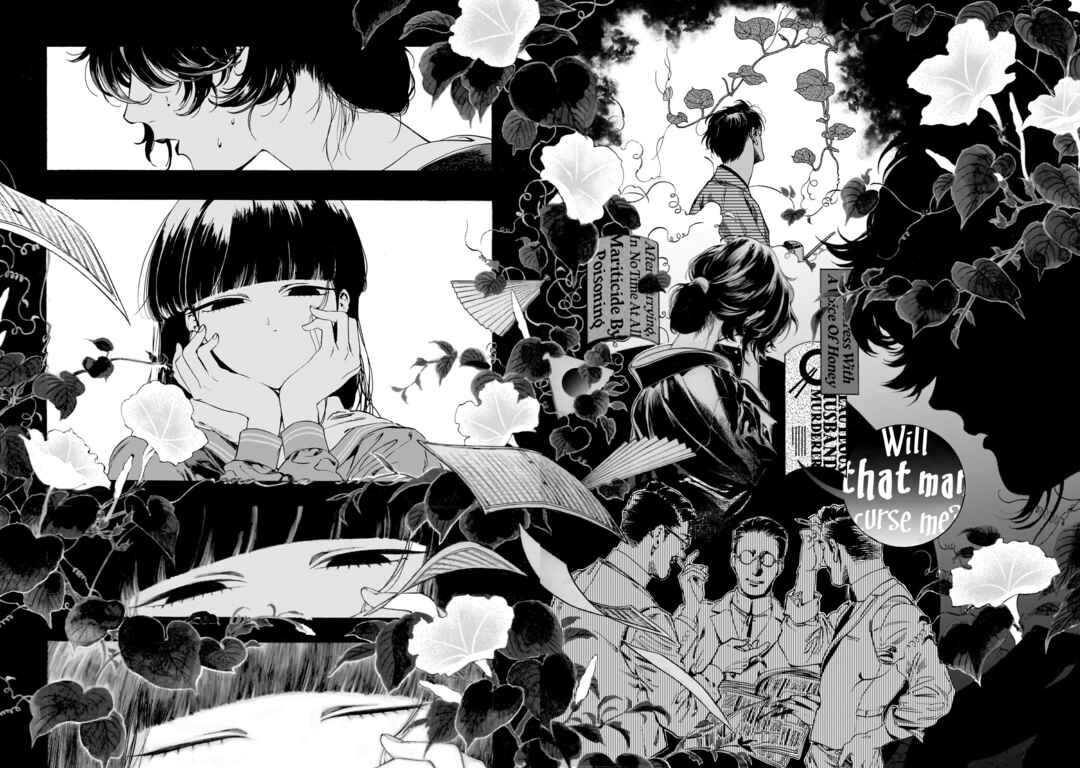 Page 9 Chapter 10 Kaika Apartment