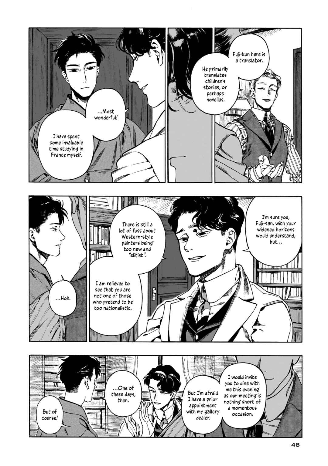 Page 11 Chapter 8 Kaika Apartment