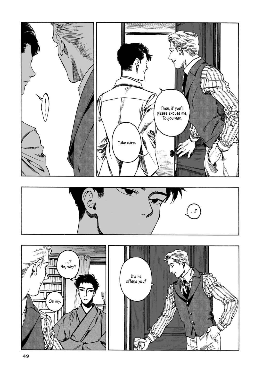 Page 12 Chapter 8 Kaika Apartment