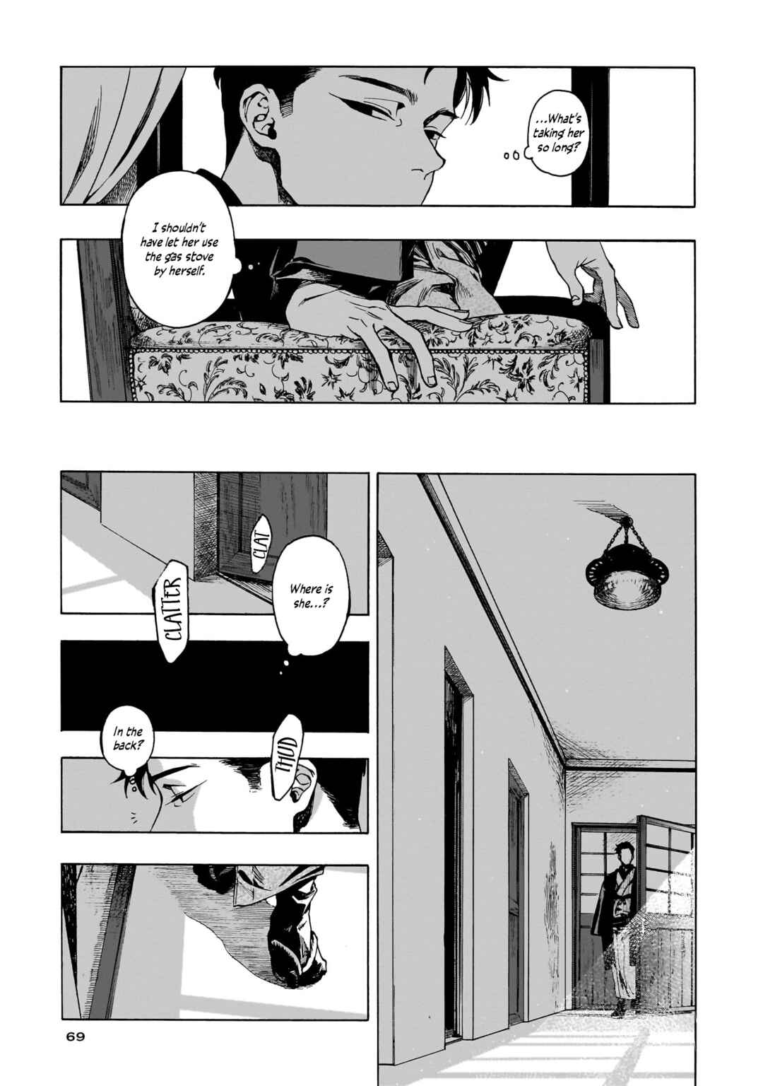 Page 32 Chapter 8 Kaika Apartment