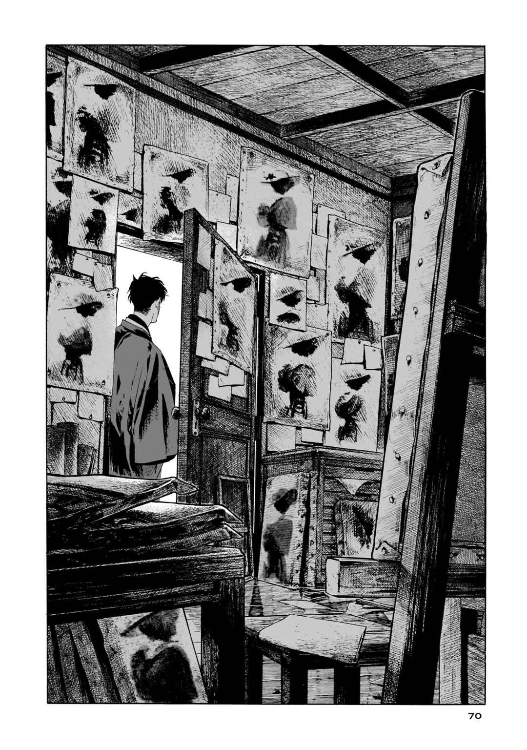 Page 33 Chapter 8 Kaika Apartment