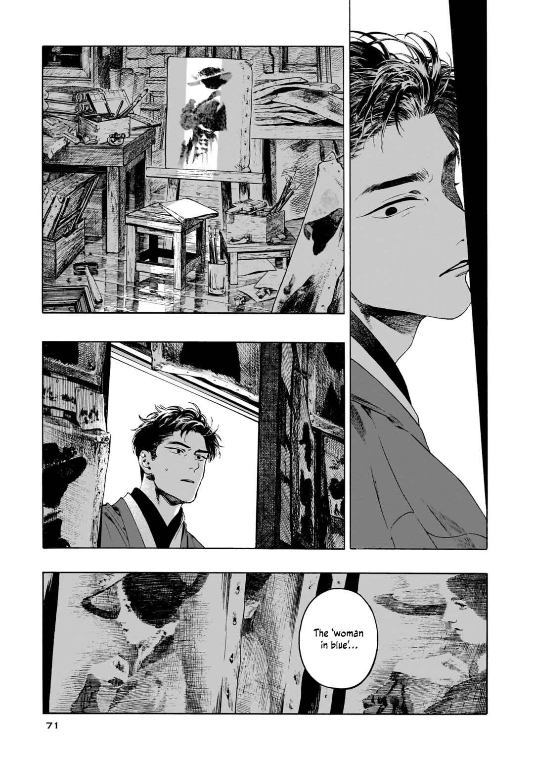 Page 34 Chapter 8 Kaika Apartment