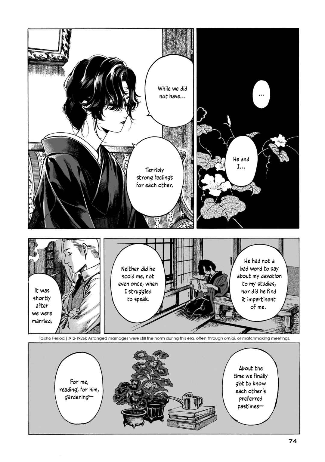 Page 12 Chapter 3 Kaika Apartment