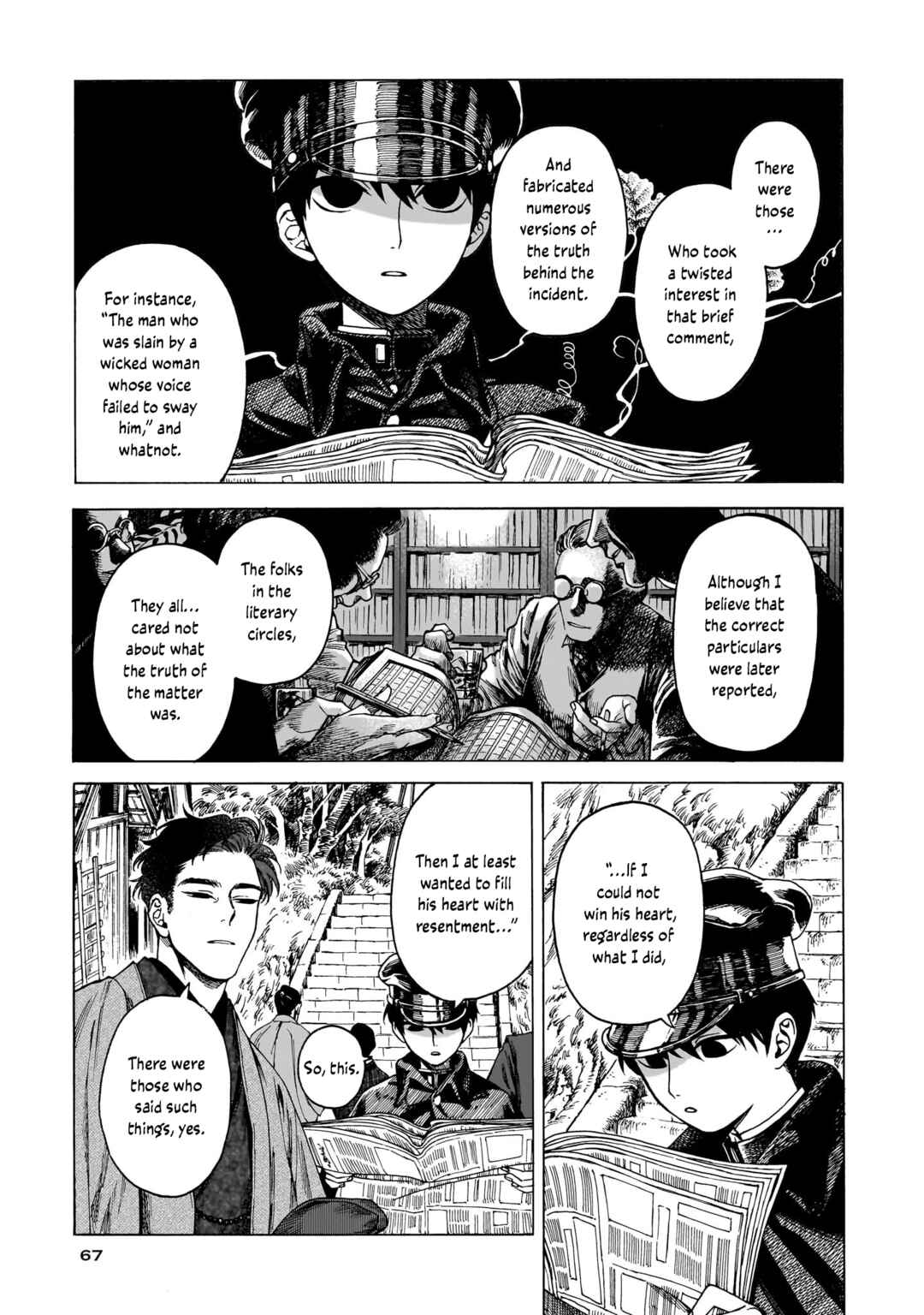 Page 6 Chapter 3 Kaika Apartment