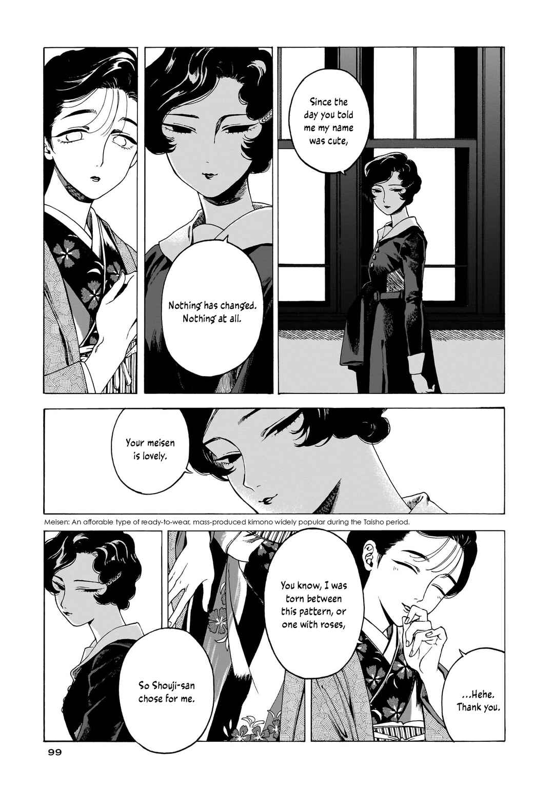 Page 12 Chapter 4 Kaika Apartment