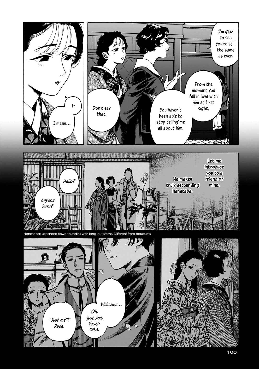 Page 13 Chapter 4 Kaika Apartment