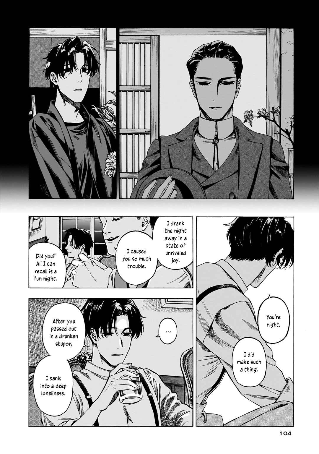 Page 17 Chapter 4 Kaika Apartment