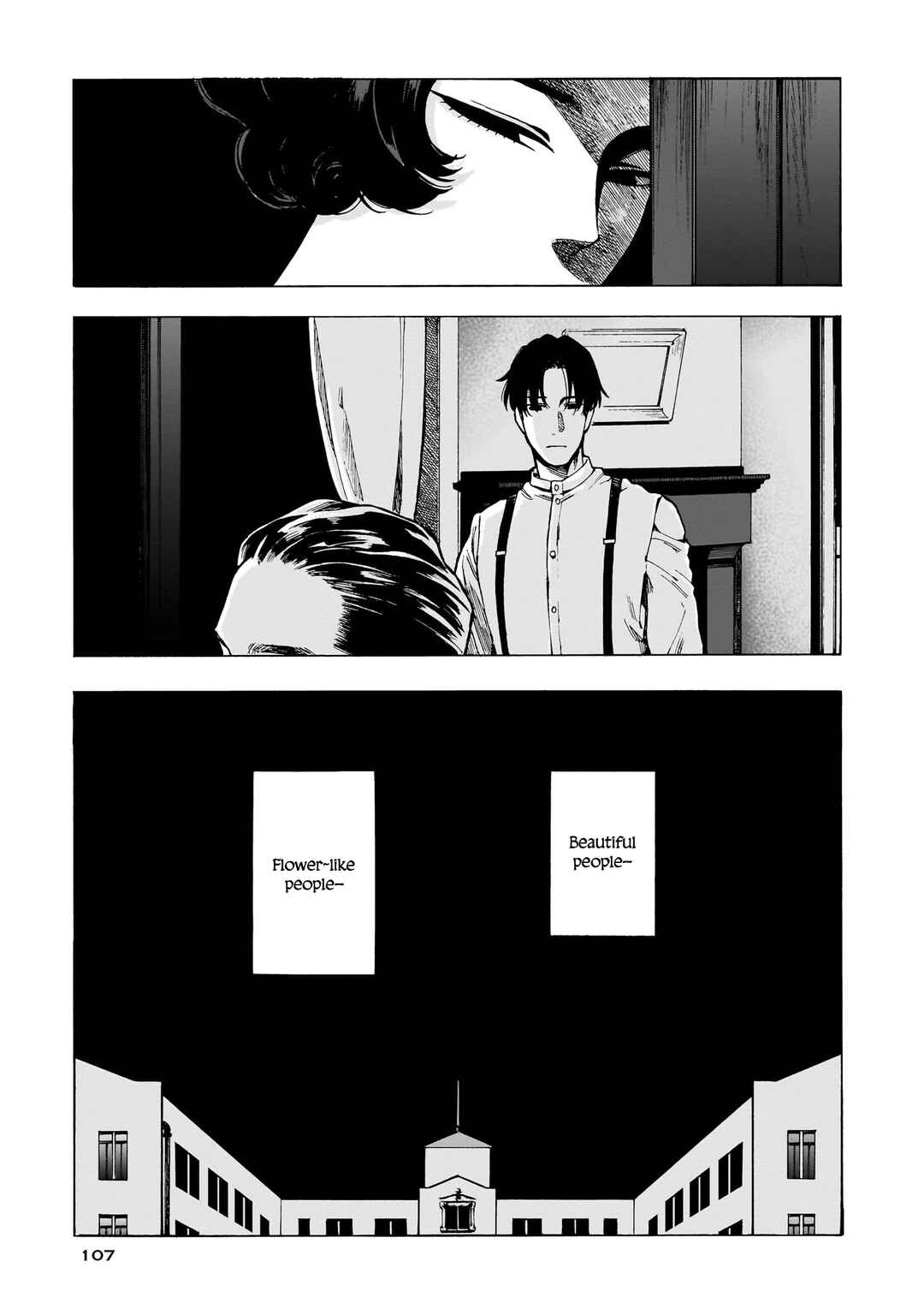 Page 20 Chapter 4 Kaika Apartment