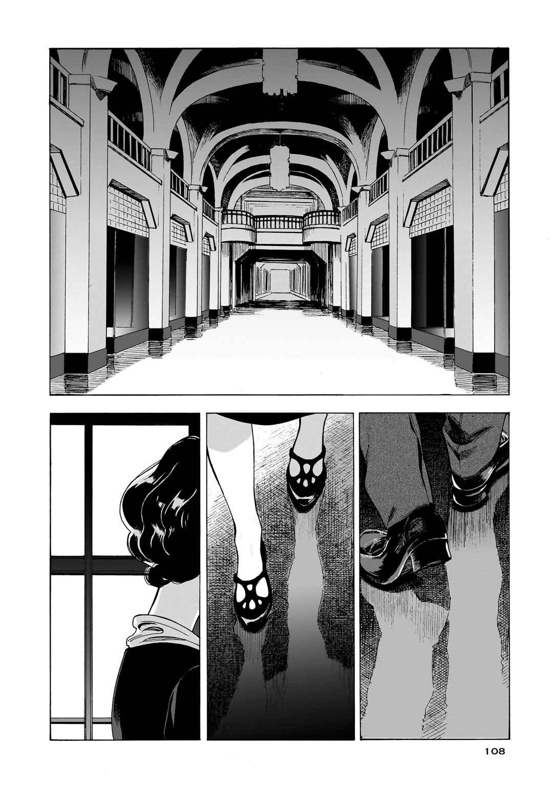 Page 21 Chapter 4 Kaika Apartment