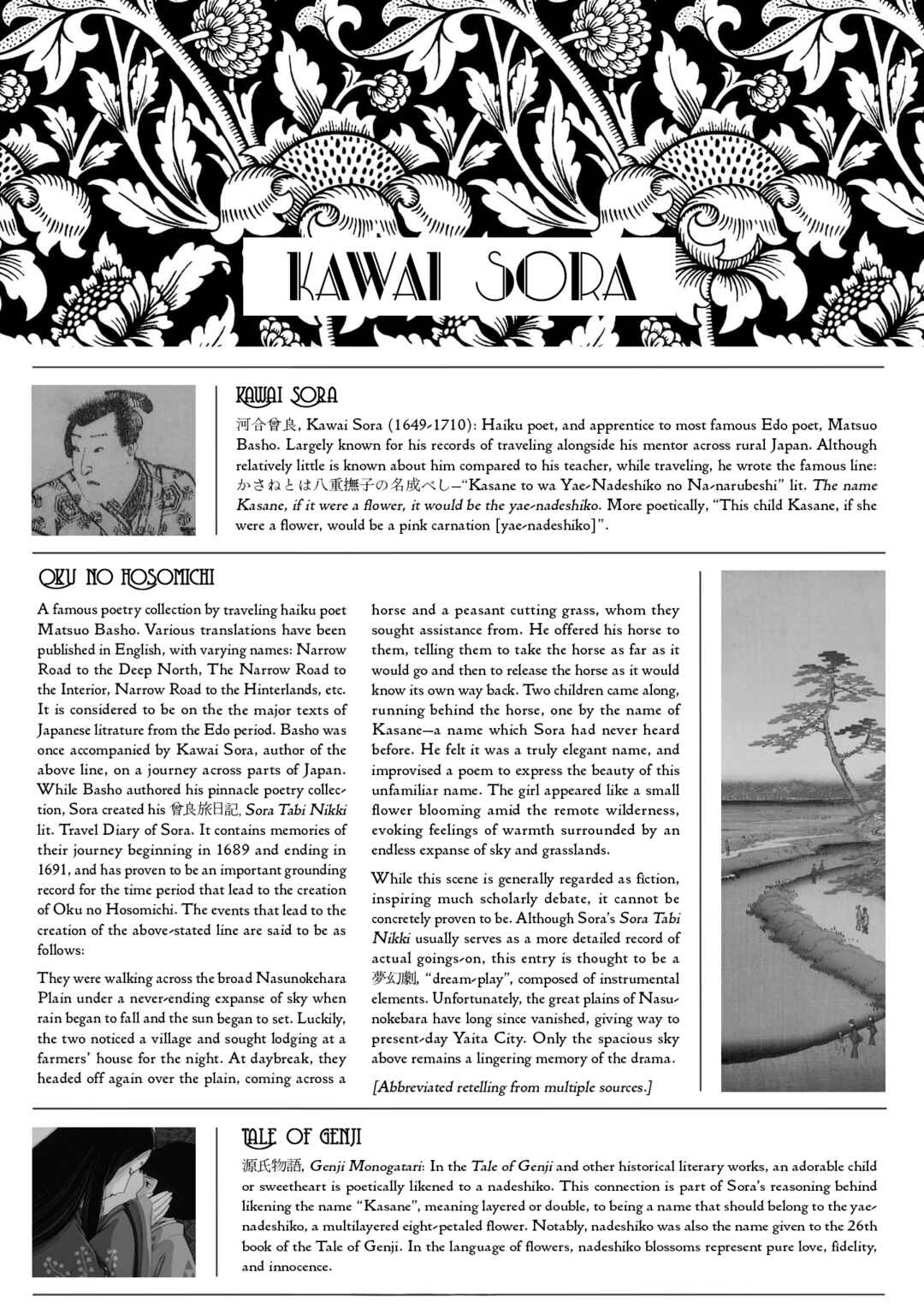 Page 35 Chapter 4 Kaika Apartment