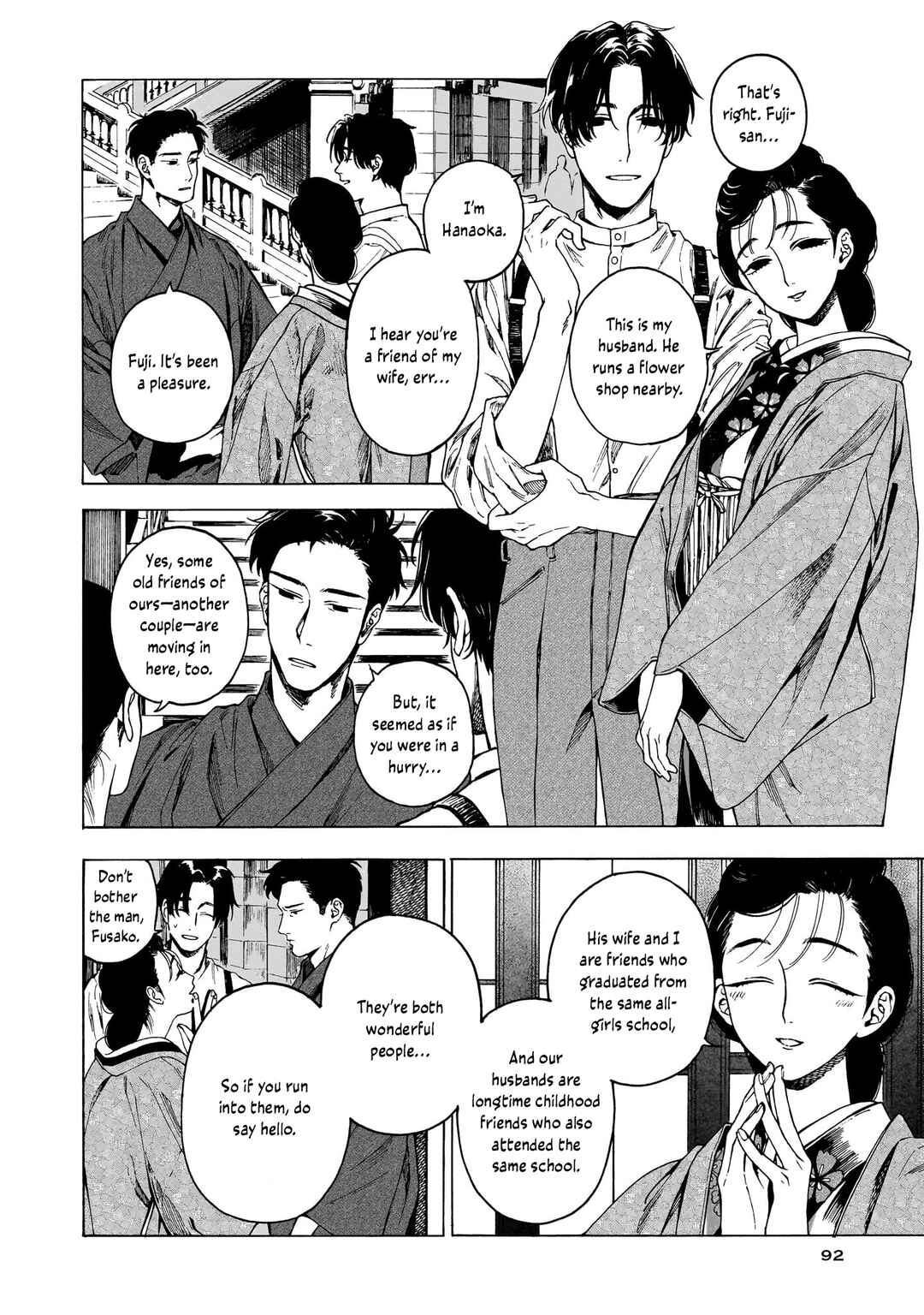 Page 5 Chapter 4 Kaika Apartment