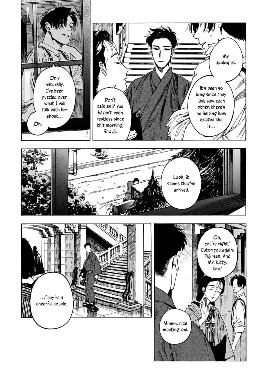 Page 6 Chapter 4 Kaika Apartment