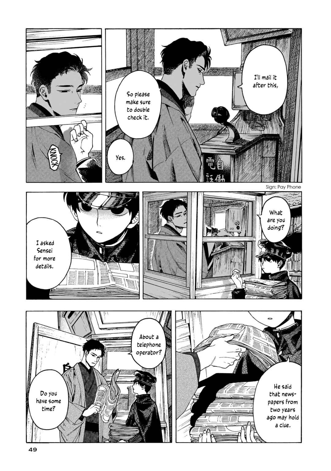 Page 15 Chapter 2 Kaika Apartment