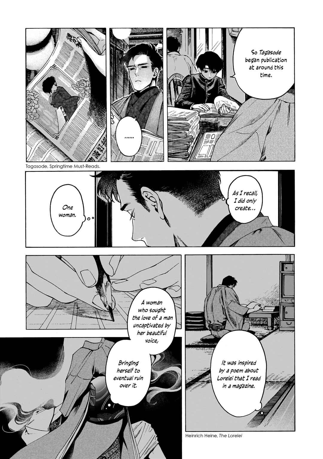 Page 18 Chapter 2 Kaika Apartment