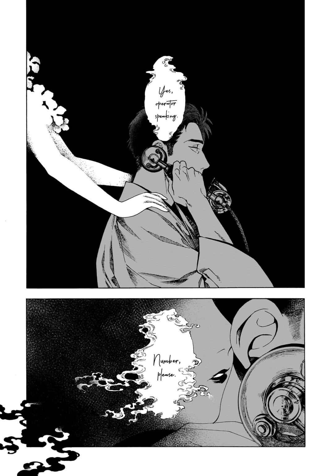 Page 5 Chapter 2 Kaika Apartment