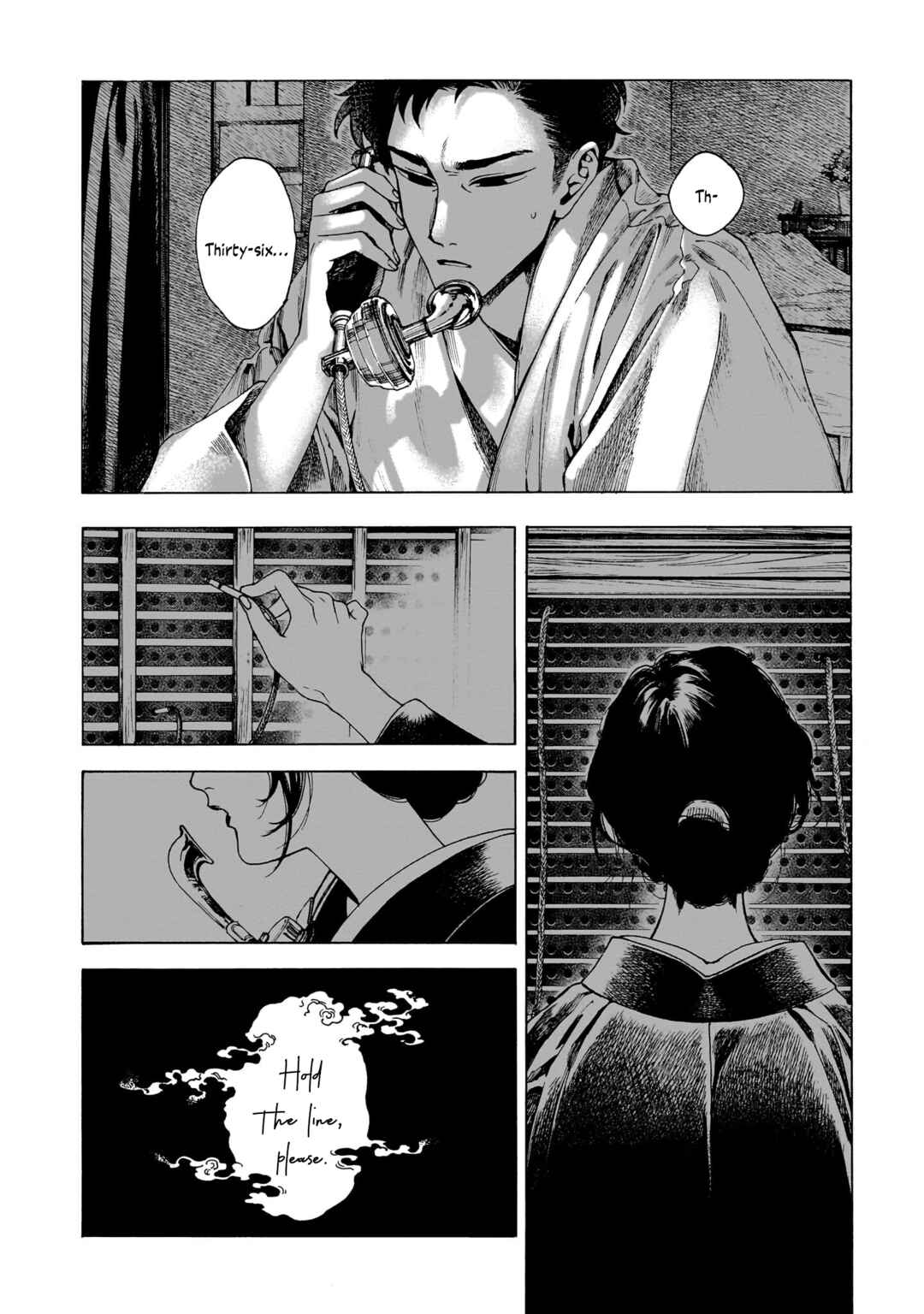 Page 6 Chapter 2 Kaika Apartment