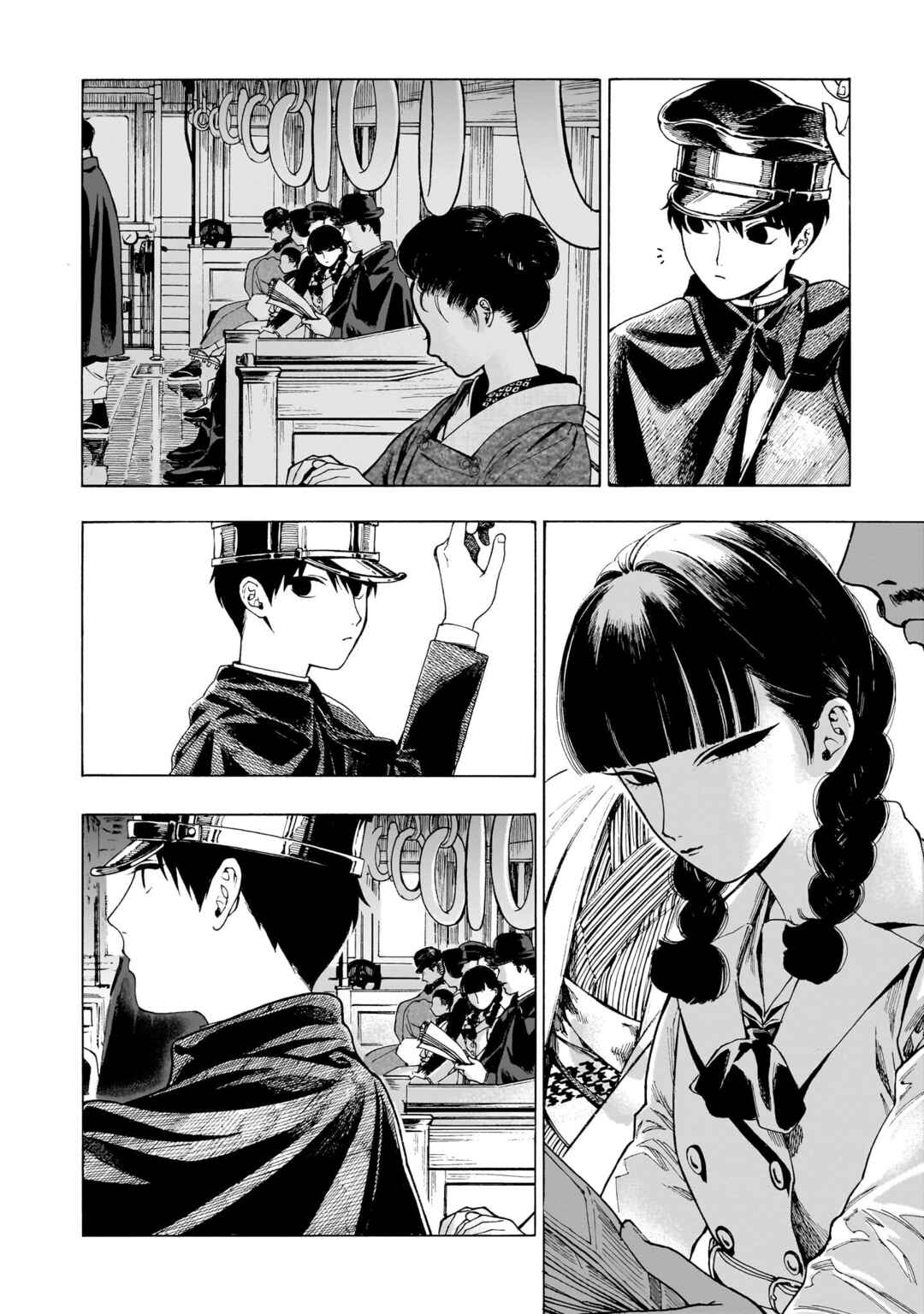 Page 8 Chapter 5 Kaika Apartment