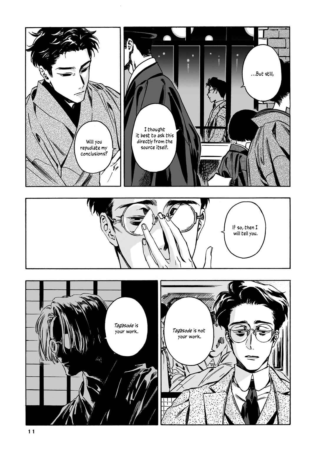 Page 7 Chapter 7 Kaika Apartment