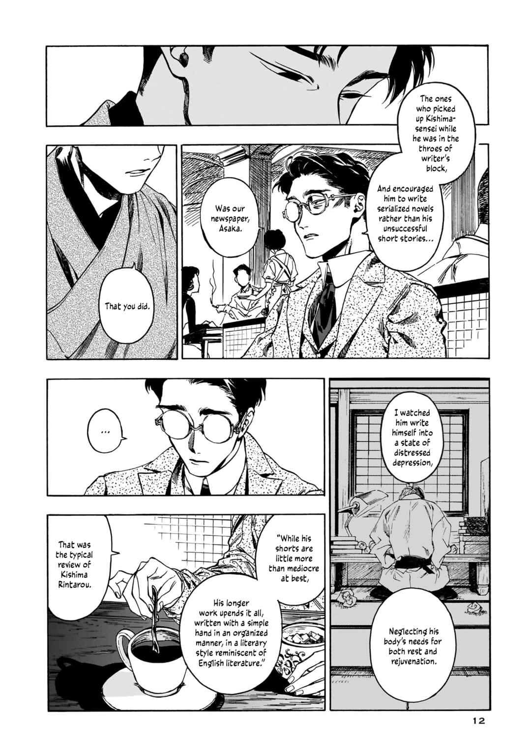 Page 8 Chapter 7 Kaika Apartment