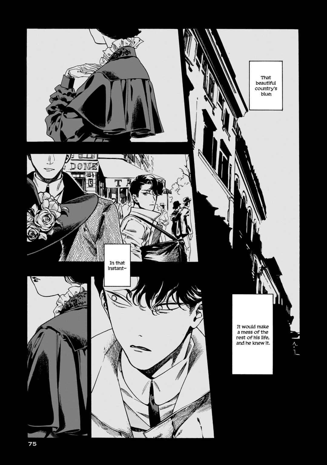 Page 2 Chapter 9 Kaika Apartment