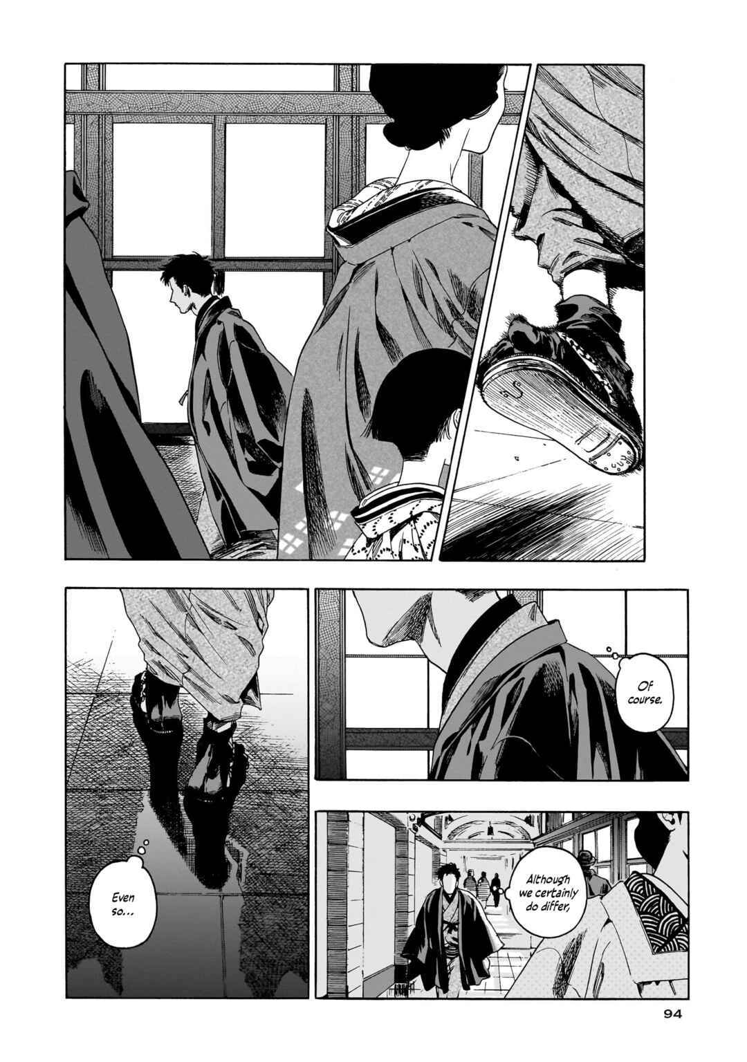 Page 21 Chapter 9 Kaika Apartment