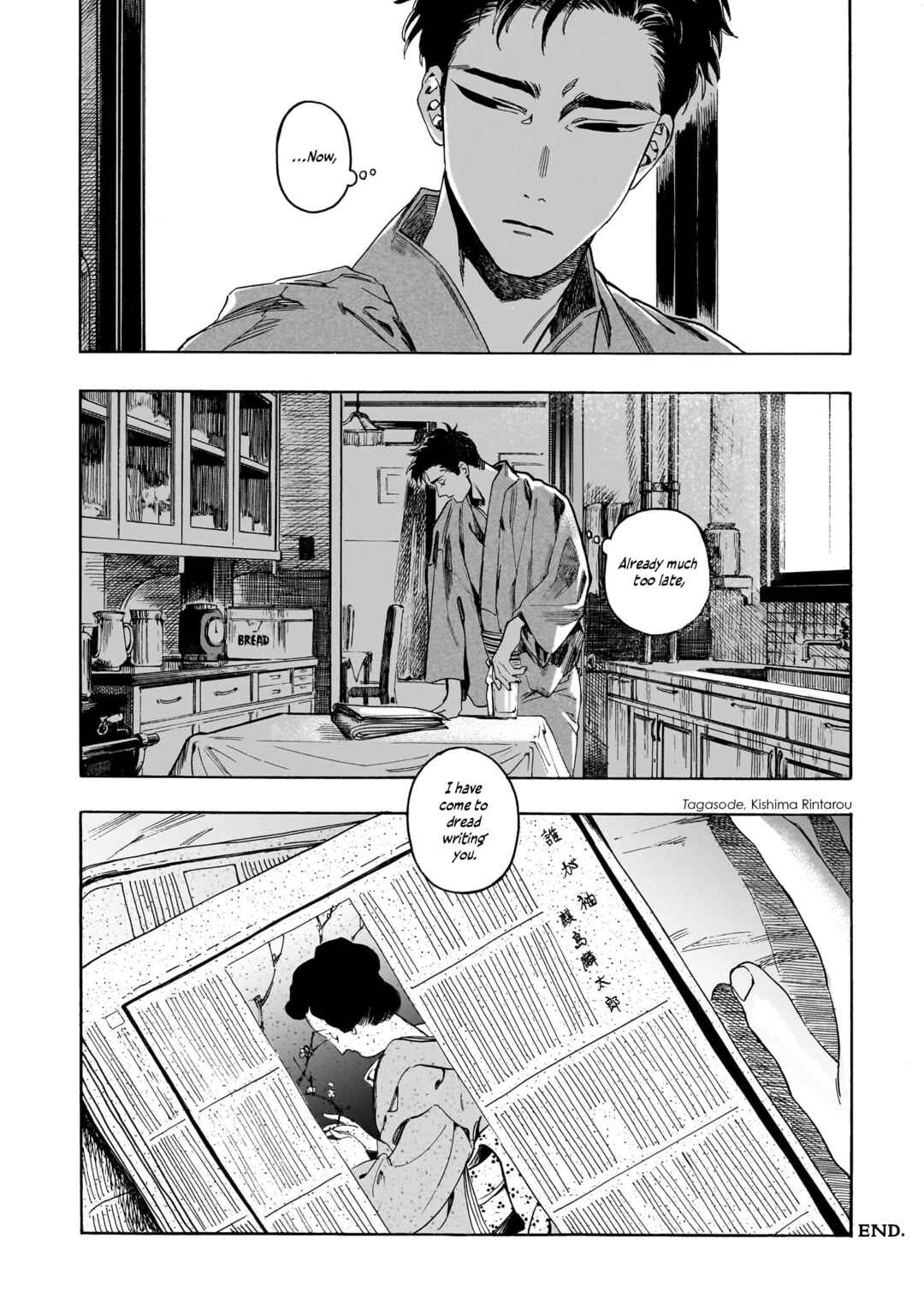 Page 33 Chapter 9 Kaika Apartment