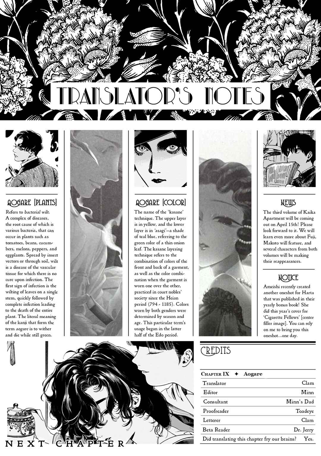 Page 34 Chapter 9 Kaika Apartment