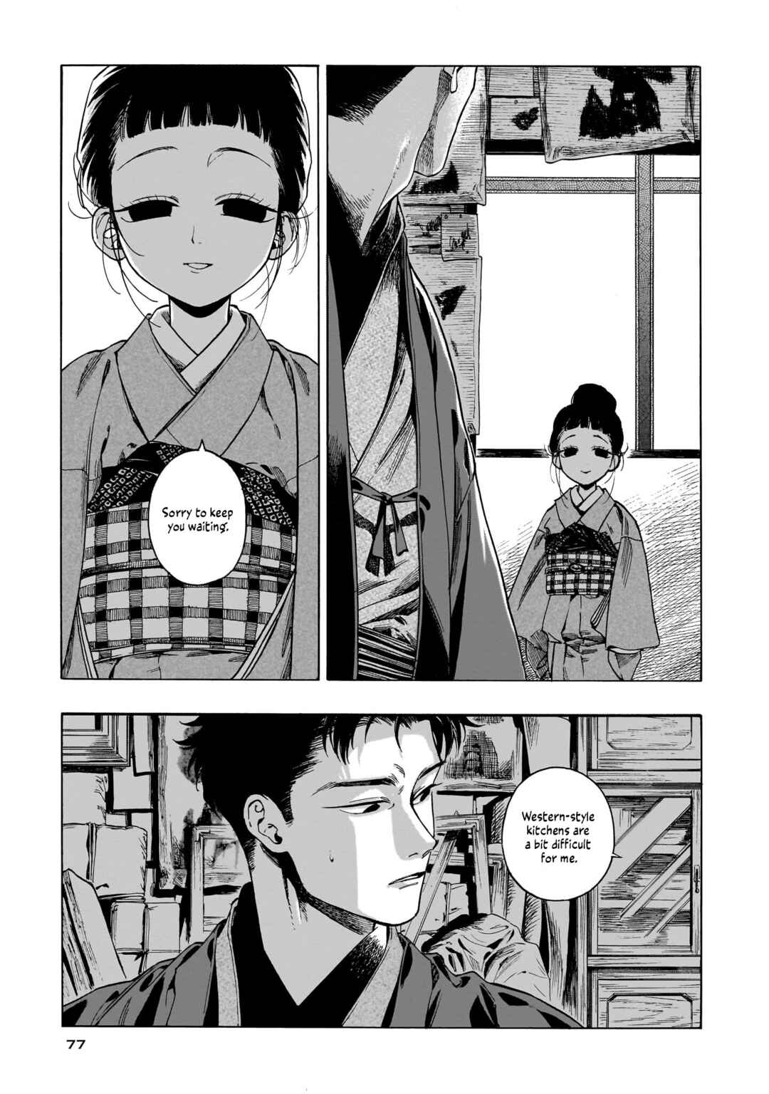 Page 4 Chapter 9 Kaika Apartment