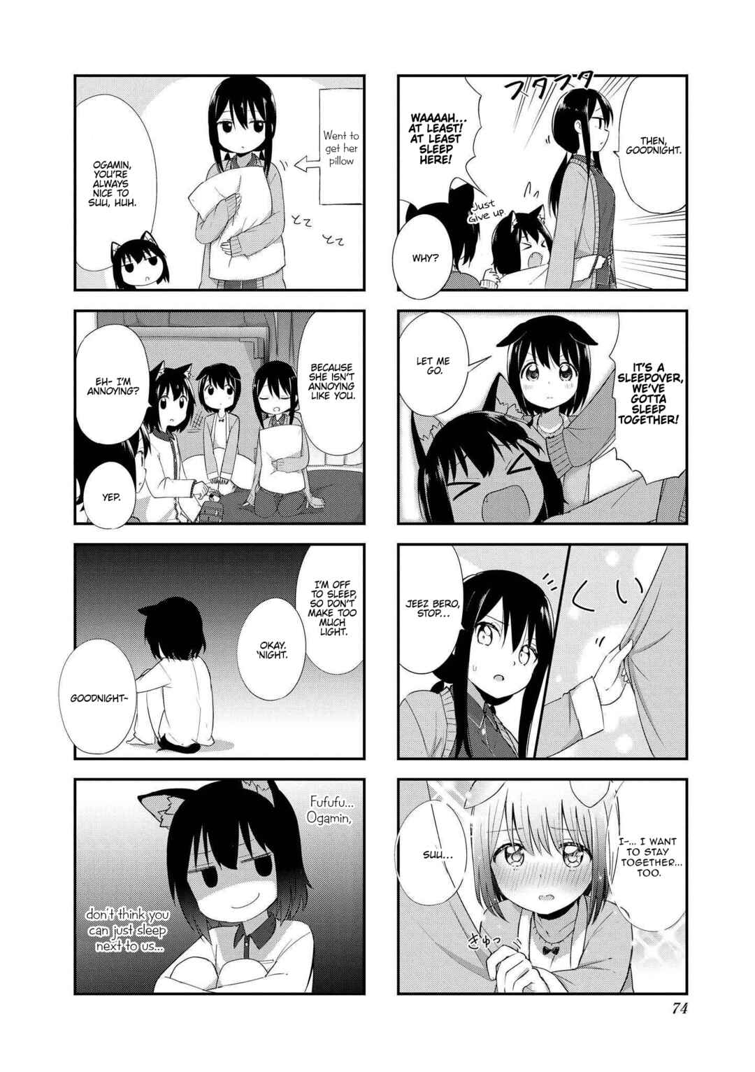 Page 4 Chapter 22 Oogami-san and Cerberus!