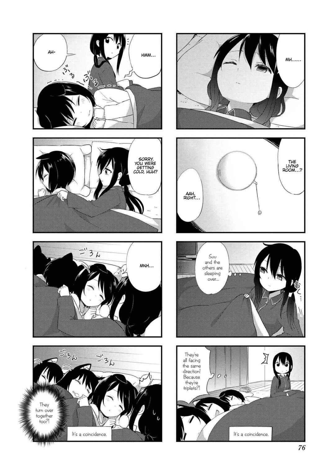 Page 6 Chapter 22 Oogami-san and Cerberus!