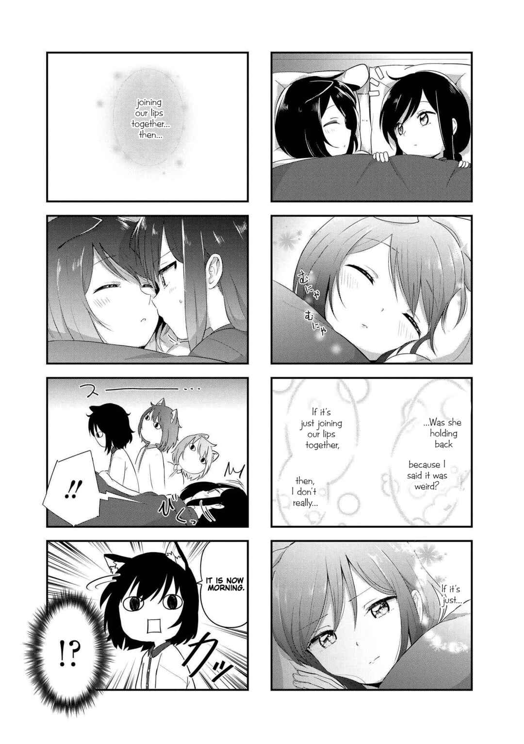 Page 7 Chapter 22 Oogami-san and Cerberus!