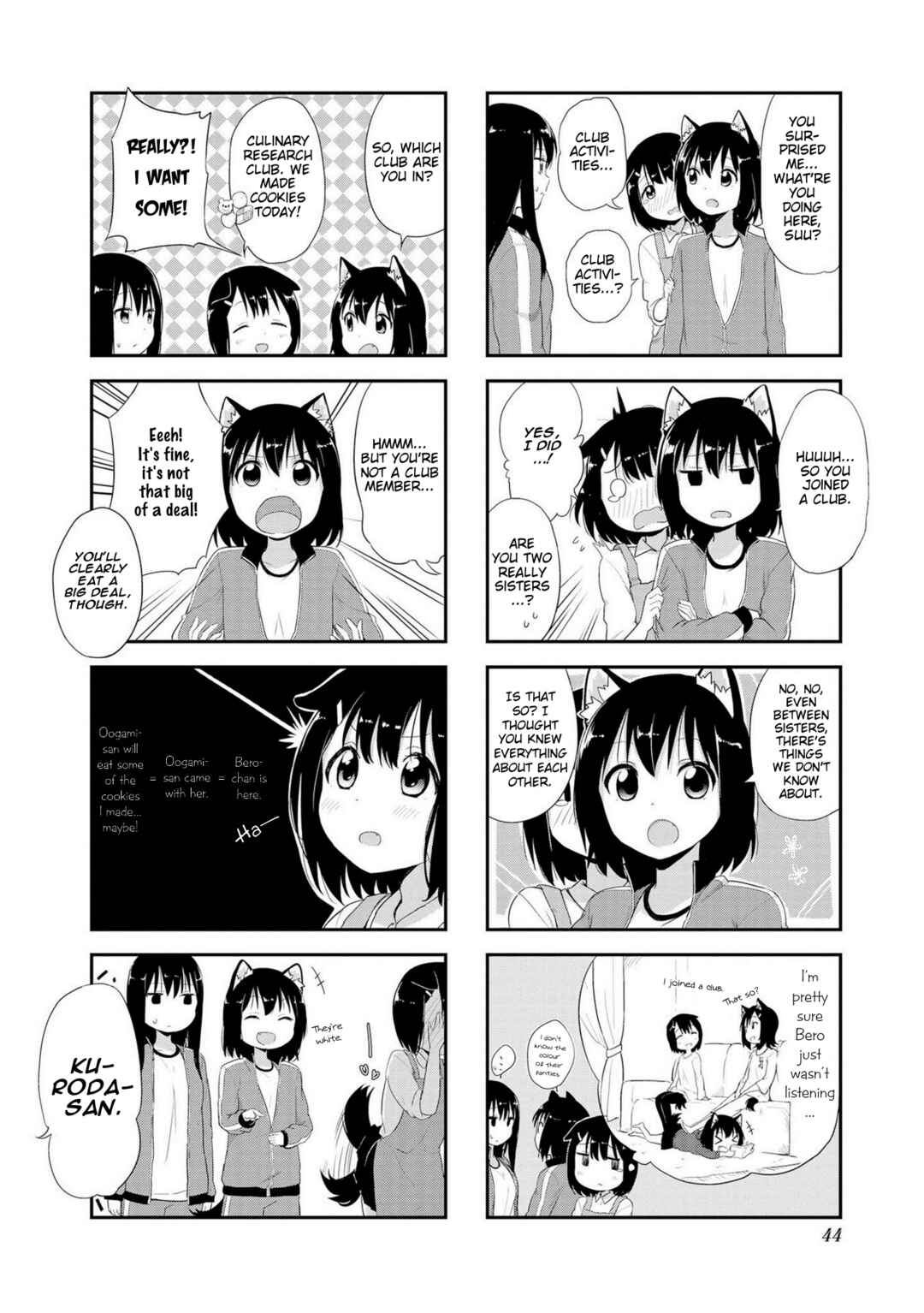 Page 6 Chapter 4 Oogami-san and Cerberus!