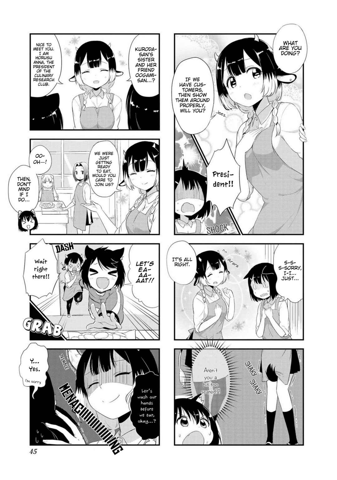 Page 7 Chapter 4 Oogami-san and Cerberus!
