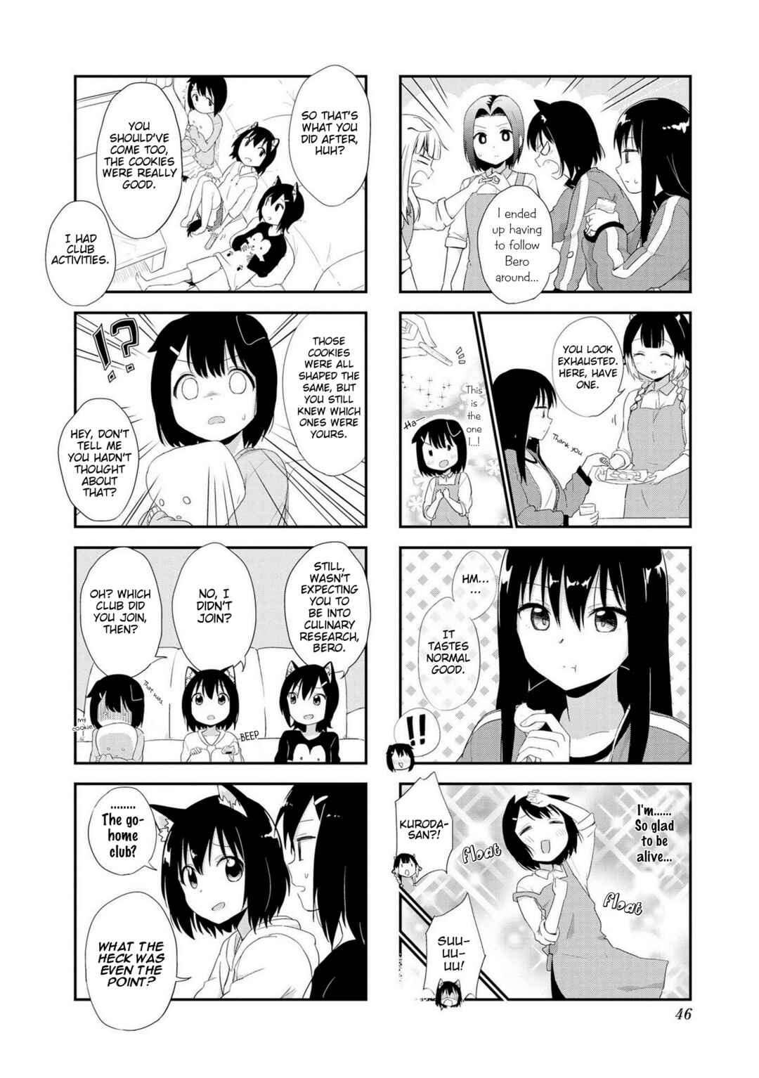 Page 8 Chapter 4 Oogami-san and Cerberus!