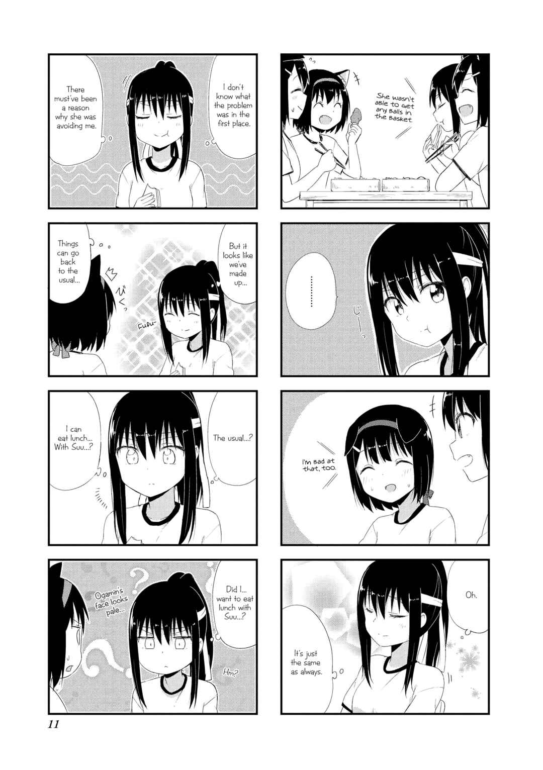 Page 11 Chapter 14 Oogami-san and Cerberus!